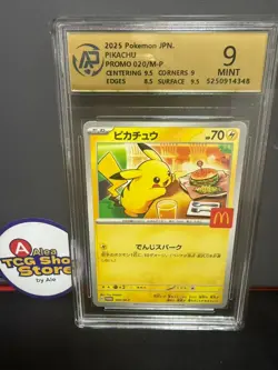 RPA9 Pikachu Promo Mcdonald's 020/M-P Pokemon Card Japanese 2025 - Image 1
