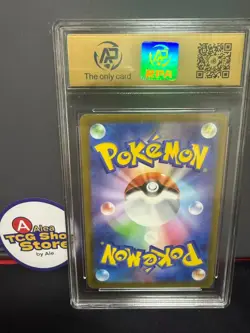 RPA9 Pikachu Promo Mcdonald's 020/M-P Pokemon Card Japanese 2025 - Image 2
