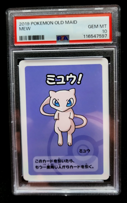 2019 Pokemon Old Maid Mew Red Back Promo Japanese Card PSA 10 GEM MINT - Image 1