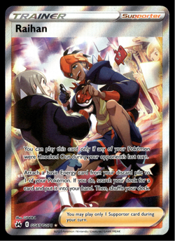 ✅Pokemon Raihan GG65/GG70 Crown Zenith Galarian Gallery Full Art Card ✅NM ✅B4DE✅ - Image 1