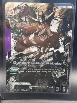 Gundam Card Game - GD02 Dual Impact LR+ Gundam Gusion Rebake GD02-055 - Image 1