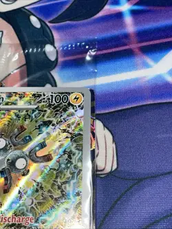*SEALED* Pokemon TCG ~ MAGNETON ~ Surging Sparks ~Special Illustration PROMO 159 - Image 3