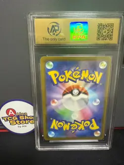 RPA9.5 Pikachu Promo Mcdonald's 020/M-P Pokemon Card Japanese 2025 - Image 2