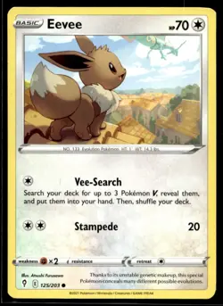 Eevee SWSH07: Evolving Skies 125/203 LP Pokemon TCG | Buy10 Get10 Free - Image 1
