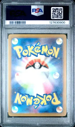 2023 POKEMON JPN SV-P PROMO #098 DETECTIVE PIKACHU PSA 10 - Image 2