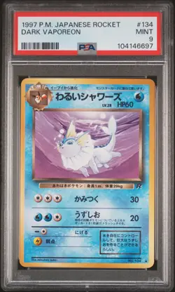 1997 POKEMON JPN ROCKET #134 DARK VAPOREON PSA 9 - Image 1