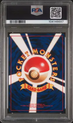 1997 POKEMON JPN ROCKET #134 DARK VAPOREON PSA 9 - Image 2