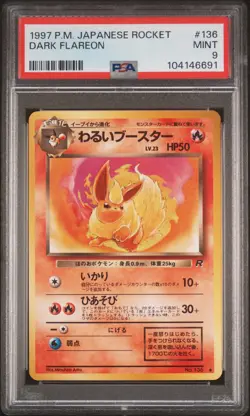 1997 POKEMON JPN ROCKET #136 DARK FLAREON PSA 9 - Image 1