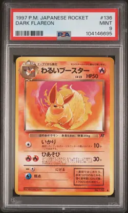 1997 POKEMON JPN ROCKET #136 DARK FLAREON PSA 9 - Image 1