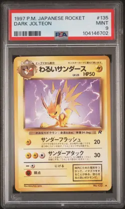 1997 POKEMON JPN ROCKET #135 DARK JOLTEON PSA 9 - Image 1