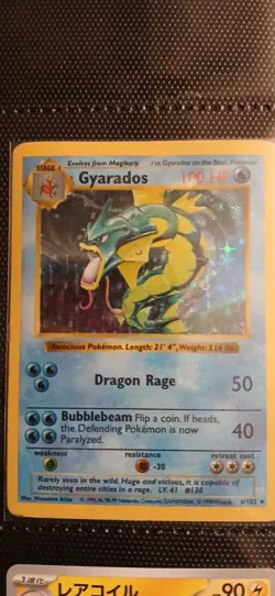Pokemon Base Set Shadowless Holo Gyarados Hp Damaged - Image 1