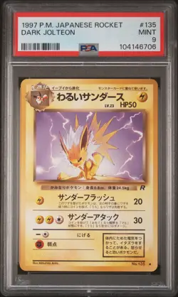 1997 POKEMON JPN ROCKET #135 DARK JOLTEON PSA 9 - Image 1