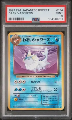 1997 POKEMON JPN ROCKET #134 DARK VAPOREON PSA 9 - Image 1