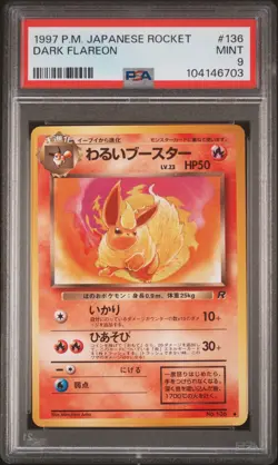 1997 POKEMON JPN ROCKET #136 DARK FLAREON PSA 9 - Image 1
