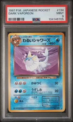1997 POKEMON JPN ROCKET #134 DARK VAPOREON PSA 9 - Image 1