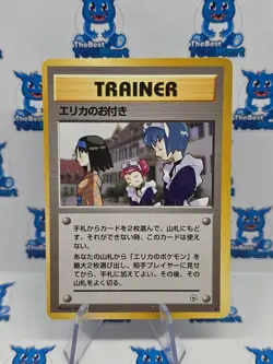 Erika’s Maids Japanese Gym Heroes Pokemon LP - Image 1