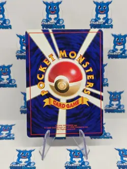 Erika’s Maids Japanese Gym Heroes Pokemon LP - Image 2