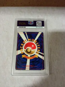 1997 POKEMON JAPANESE JUNGLE #135 JOLTEON-HOLO PSA AUTHENTIC DNA AUTO 8 - Image 2