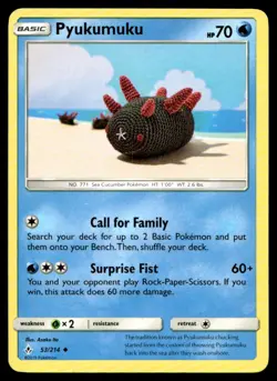 Pyukumuku SM - Unbroken Bonds 53/214 MP Pokemon TCG | Buy10 Get10 Free - Image 1
