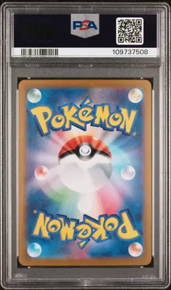 2024 POKEMON JAPANESE SV-P PROMO GENERATIONS SPECIAL BATTLE #192 MEOWTH PSA 10 - Image 2