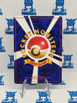 Blaine's Last Resort Gym Heroes Japanese Pokemon LP - Image 2