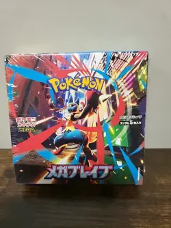 POKEMON Japanese Mega Brave BOOSTER BOX--B2 - Image 1