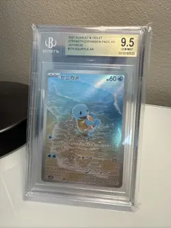 Pokemon BGS 9.5 Squirtle AR 170/165 Japanese 151 Gem Mint - Image 1