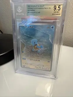 Pokemon BGS 9.5 Squirtle AR 170/165 Japanese 151 Gem Mint - Image 2
