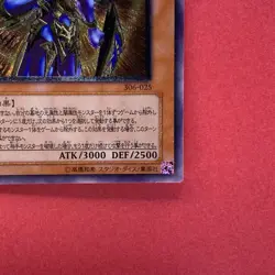 Black Luster Soldier Envoy 306-025 Ultimate Rare YuGiOh teka - Image 5