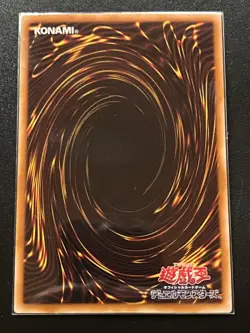 Magician of Black Chaos TDPP-JP011 Prismatic Secret Rare Near Mint Yugioh - Image 2