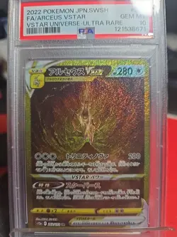 PSA 10 Arceus VSTAR UR 262/172 s12a VSTAR Universe Pokemon Card Japanese 2022 - Image 1