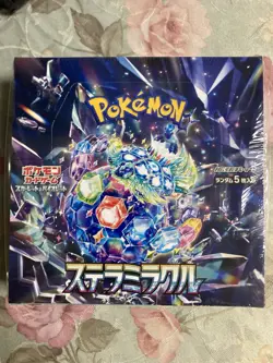 Pokemon Stellar Miracle sv7 Booster Box Japanese SEALED US Seller Trading Cards - Image 1