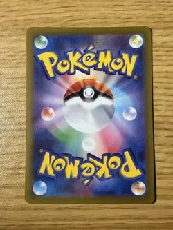 Deoxys VMAX SAR 222/172 VSTAR Universe S12a Pokemon Card Japanese [Near Mint] - Image 2