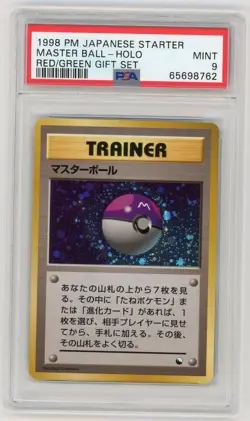 Pokemon Card Master Ball Holo Foil Red Green Starter Gift Set PSA 9 MINT - Image 1