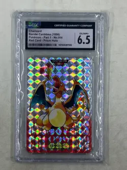 CGC 6.5 Charizard Bandai Cardass Part1 #6 Red Card Prism Holo Pokemon Card - Image 1