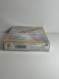 Pokemon Card Expedition Set Japanese E-Series 1st Edition Starter Theme Deck - Image 5