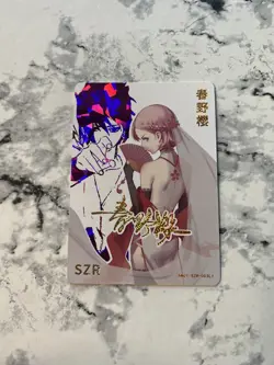 Goddess Story CCG Holo Foil Waifu Anime NEW SZR Signature Cards - Sakura Haruno - Image 1