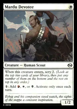 Mardu Devotee FOIL Tarkir: Dragonstorm MTG NM - Image 1