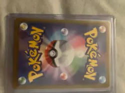 Akari's Pikachu CHR Pokemon Japanese 073/071 s10a Dark Phantasma 73 NM US Seller - Image 3