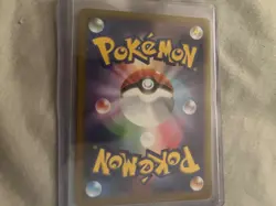Akari's Pikachu CHR Pokemon Japanese 073/071 s10a Dark Phantasma 73 NM US Seller - Image 4