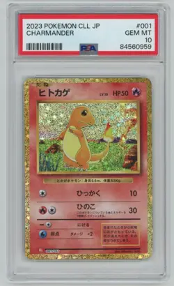 2020 Pokemon Classic Collection CCL Charmander Japanese #001 PSA 10 - Image 1