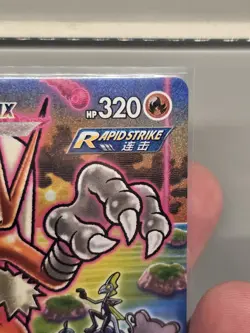 Pokemon Tcg S-Chinese Blaziken VMAX HR 159/122 CS3bC HR Holo Sword Shield NM/VLP - Image 5
