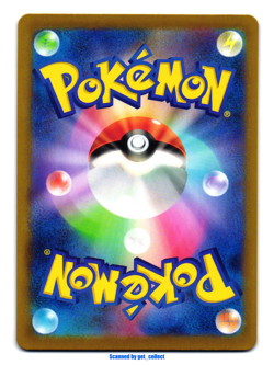 Durant ex - Special Art Rare (SAR) Super Electric Breaker 2024 Pokemon 130/106 - Image 3