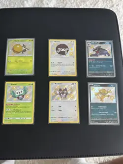Baby Shiny Pokemon Lot - Image 1