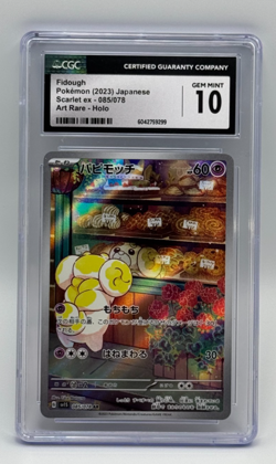 Pokemon Fidough Scarlet ex Japanese Art Rare #085 CGC 10 Gem Mint - Image 1