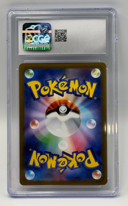 Pokemon Fidough Scarlet ex Japanese Art Rare #085 CGC 10 Gem Mint - Image 2