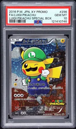 2016 POKEMON JPN XY PROMO #296 FULL ART/LUIGI PIKACHU PSA 10 - Image 1