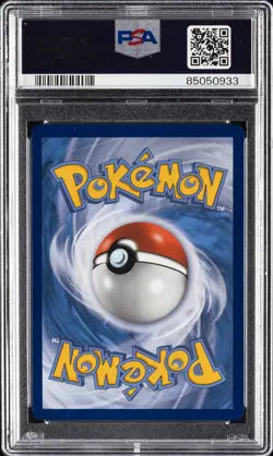 2020 POKEMON SWORD & SHIELD CHAMP'S PATH SECRET FULL ART/CHARIZARD VMAX PSA 10 - Image 2