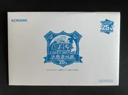 YuGiOh Blue-Eyes White Dragon Tokyo Dome Promo TD02-JP001 *ENVELOPE ONLY* - Image 1