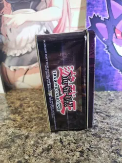 Yu-Gi-Oh - 2003 Seto Kaiba Blue-Eyes White Dragon Collectors Tin (Empty) - Image 2